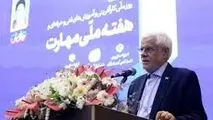 لزوم ارتباط بسیار نزدیک و تنگاتنگ با نهادهای علمی جهان 