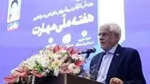 لزوم ارتباط بسیار نزدیک و تنگاتنگ با نهادهای علمی جهان 