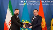ریاست کمیسیون بین‌دولتی تراسیکا از ایران به قزاقستان منتقل شد