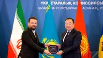ریاست کمیسیون بین‌دولتی تراسیکا از ایران به قزاقستان منتقل شد