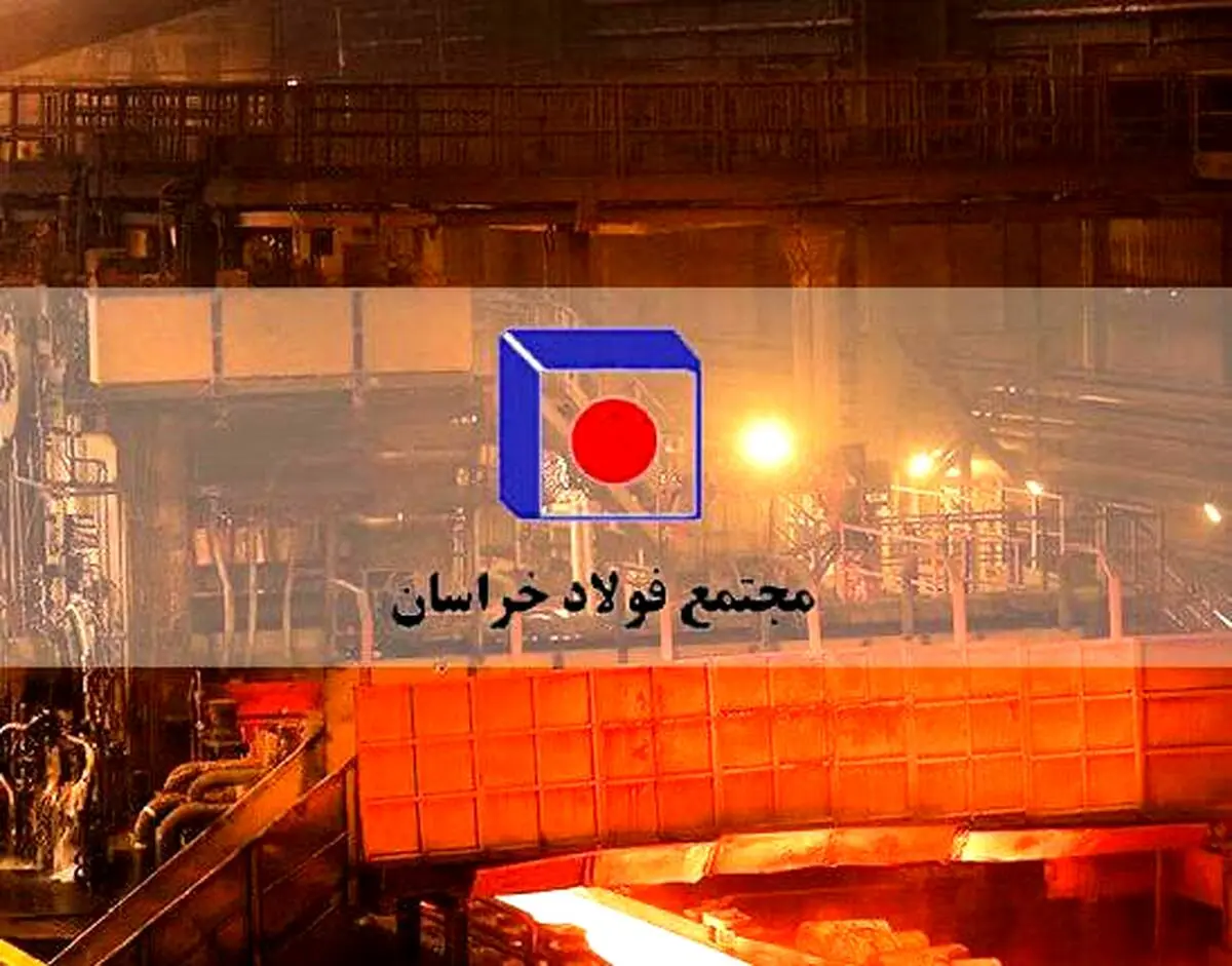دو انتصاب جدید در فولاد خراسان/ «سیدمحسن موسوی» سرپرست معاونت مالی و اقتصادی شد/ «حمیدرضا نیساز» به معاونت طرح و توسعه رفت