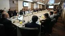 مس ایران در مسیر هوشمند سازی