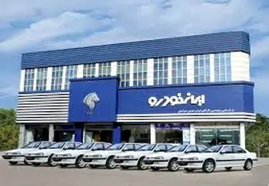 ورود قوه قضائیه به پرونده تخلف گسترده ایران‌خودرو
