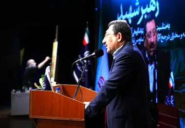 «ایرانِ قوی»، میراث ماندگار رهبری مجاهد و آینده‌نگر است 