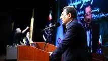 «ایرانِ قوی»، میراث ماندگار رهبری مجاهد و آینده‌نگر است 