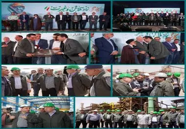 مدیرعامل گروه سرمایه گذاری غدیر: مشکل برق مجتمع فولاد غدیر نی‌ریز تا دو ماه آینده برطرف می‌شود