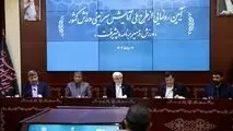 برخی رفتارهای جوانان به دلیل برخوردهای قیم مآبانه با آنان است /دولت وفاق ملی بر توسعه متوازن و پایدار کشور تاکید دارد/باید راهبرد مشارکت دادن مردم در مدیریت کشور را دنبال کنیم