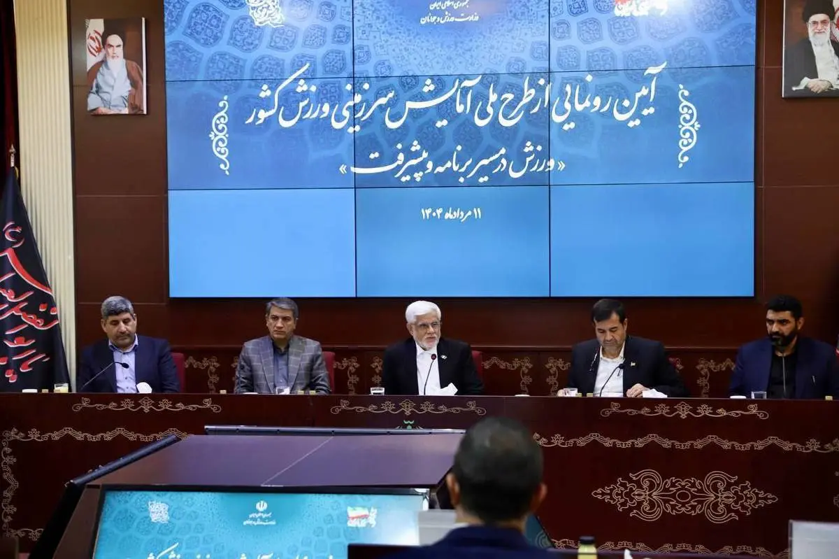 برخی رفتارهای جوانان به دلیل برخوردهای قیم مآبانه با آنان است /دولت وفاق ملی بر توسعه متوازن و پایدار کشور تاکید دارد/باید راهبرد مشارکت دادن مردم در مدیریت کشور را دنبال کنیم