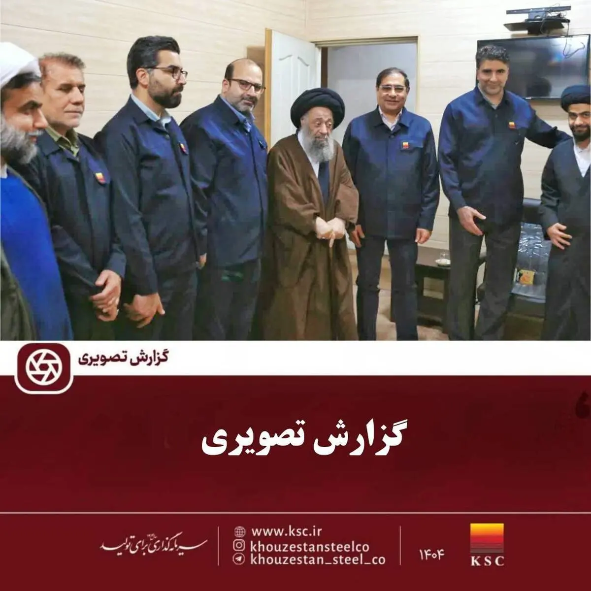 گزارش تصویری/ دیدار مدیر عامل شرکت فولاد خوزستان با امام جمعه اهواز 