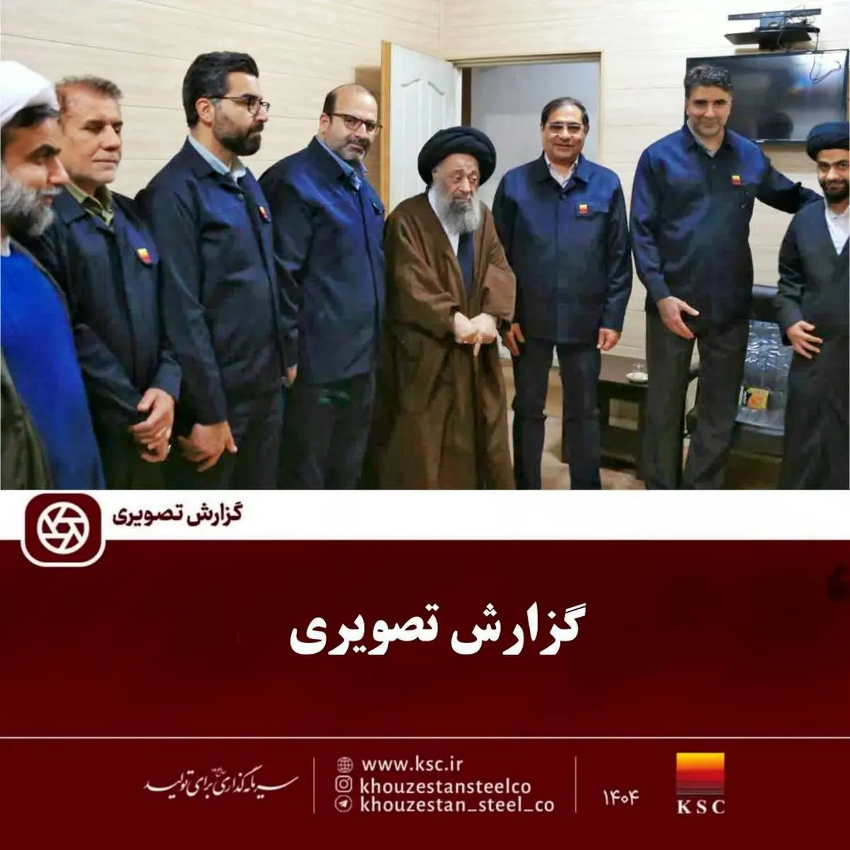 گزارش تصویری/ دیدار مدیر عامل شرکت فولاد خوزستان با امام جمعه اهواز 