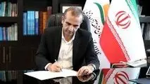 یادداشت طاعتی مقدم به مناسبت دوم اسفند، روز پاسداشت زبان مادری / امی گیلان امی منطقه آزاد انزلی، افق های جدیدی که وسی قرن پانزدهم باید دیچینم