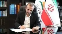 یادداشت طاعتی مقدم به مناسبت دوم اسفند، روز پاسداشت زبان مادری / امی گیلان امی منطقه آزاد انزلی، افق های جدیدی که وسی قرن پانزدهم باید دیچینم