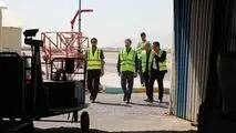 یسنا در مسیر توسعه؛ صندوق بازنشستگی هما برنامه ارتقای عملکرد را کلید زد