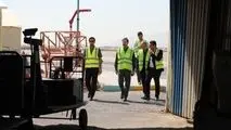 یسنا در مسیر توسعه؛ صندوق بازنشستگی هما برنامه ارتقای عملکرد را کلید زد