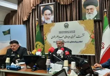 آمادگی کامل استان قدس رضوی  برای میزبانی زائران در ماه مبارک رمضان