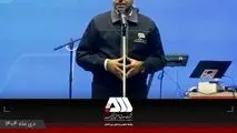 مهندس ایمان عتیقی در اجتماع بزرگ بانوان منطقه گل گهر عنوان کرد