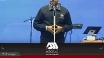 مهندس ایمان عتیقی در اجتماع بزرگ بانوان منطقه گل گهر عنوان کرد