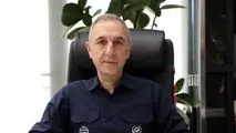 مدیرعامل جدید فولاد سیرجان ایرانیان منصوب شد