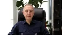 مدیرعامل جدید فولاد سیرجان ایرانیان منصوب شد