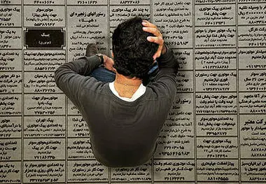 سایه بیکاری پس از جنگ؛ اقتصادها در جست‌وجوی شغل‌های گمشده