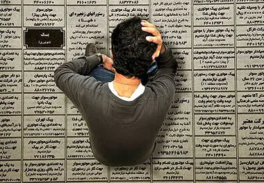 سایه بیکاری پس از جنگ؛ اقتصادها در جست‌وجوی شغل‌های گمشده