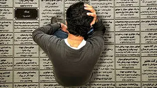 سایه بیکاری پس از جنگ؛ اقتصادها در جست‌وجوی شغل‌های گمشده
