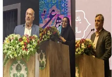 برگزاری سومین همایش بزرگداشت سعدی شیرازی (هزار دستان سخن) در تالار بین‌المللی پیامبر‌اعظم (ص)
 