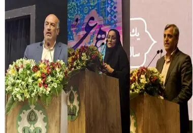 برگزاری سومین همایش بزرگداشت سعدی شیرازی (هزار دستان سخن) در تالار بین‌المللی پیامبر‌اعظم (ص)
 
