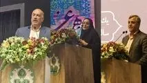 برگزاری سومین همایش بزرگداشت سعدی شیرازی (هزار دستان سخن) در تالار بین‌المللی پیامبر‌اعظم (ص)
 