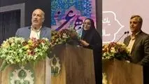 برگزاری سومین همایش بزرگداشت سعدی شیرازی (هزار دستان سخن) در تالار بین‌المللی پیامبر‌اعظم (ص)
 