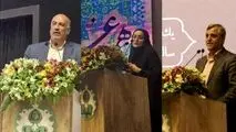 برگزاری سومین همایش بزرگداشت سعدی شیرازی (هزار دستان سخن) در تالار بین‌المللی پیامبر‌اعظم (ص)
 