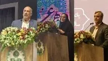 برگزاری سومین همایش بزرگداشت سعدی شیرازی (هزار دستان سخن) در تالار بین‌المللی پیامبر‌اعظم (ص)
 