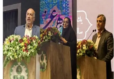 برگزاری سومین همایش بزرگداشت سعدی شیرازی (هزار دستان سخن) در تالار بین‌المللی پیامبر‌اعظم (ص)
 