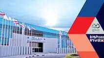 معرفی ظرفیت های منطقه آزاد ماکو در رویداد کیش اینوکس ۲۰۲۴

