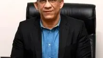 ضرورت استفاده از مدل‌سازی اطلاعاتی ساختمان در زمینه بهینه سازی مصرف انرژی 
