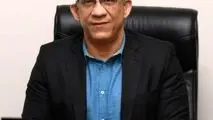 ضرورت استفاده از مدل‌سازی اطلاعاتی ساختمان در زمینه بهینه سازی مصرف انرژی 