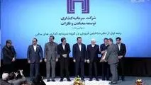 هلدینگ «ومعادن» به عنوان رتبه اول از نظر شاخص فروش یکصد شرکت برتر کشور معرفی شد