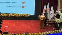 فرآیند ارزیابی ایده‌ها در صنعت مس از حالت ایستا به دینامیک تبدیل شد