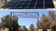 ۱۵۷ متقاضی احداث نیروگاه خورشیدی در انار ثبت‌نام کردند؛ ۱.۵ مگاوات به شبکه پیوست
