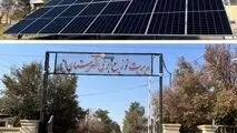 ۱۵۷ متقاضی احداث نیروگاه خورشیدی در انار ثبت‌نام کردند؛ ۱.۵ مگاوات به شبکه پیوست