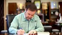 پیام عطاالله معروفخانی، بمناسبت سالروز ولادت حضرت امیرالمومنین و روز پدر

