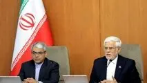معاون اول رئیس‌جمهور با اشاره به اهمیت حفظ وحدت و انسجام ملی، گفت: نخبگان اظهاراتی مطرح نکنند که موجب کاهش وحدت و انسجام ملی شود