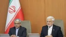 معاون اول رئیس‌جمهور با اشاره به اهمیت حفظ وحدت و انسجام ملی، گفت: نخبگان اظهاراتی مطرح نکنند که موجب کاهش وحدت و انسجام ملی شود