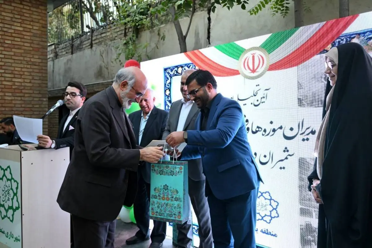 هفته تهران با جشن فرهنگ، هویت و شادی در شمال پایتخت به پایان رسید
