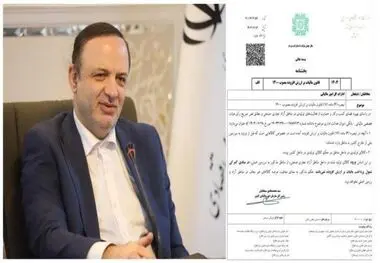 واحدهای تولیدی مناطق آزاد از شمول پرداخت مالیات بر ارزش افزوده خارج شدند

