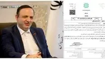 واحدهای تولیدی مناطق آزاد از شمول پرداخت مالیات بر ارزش افزوده خارج شدند

