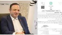 واحدهای تولیدی مناطق آزاد از شمول پرداخت مالیات بر ارزش افزوده خارج شدند

