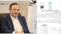 واحدهای تولیدی مناطق آزاد از شمول پرداخت مالیات بر ارزش افزوده خارج شدند

