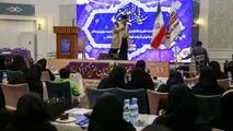 برگزاری مراسم گرامیداشت روز زن ویژه بانوان شرکت فولاد اکسین خوزستان / از بانوان فولاد اکسینی تجلیل شد