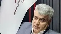 «پیام مدیر عامل صبانور به مناسبت روز ملی صنعت و معدن»